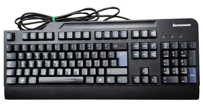 Magyar USB Billentyűzetek - Logitech, HP, Lenovo, Dell | Prémium Minőség