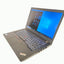 Lenovo ThinkPad T450s i5-5300U / 8 GB / 256 GB SSD / FHD / Win 11
