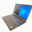 Lenovo ThinkPad T470s  i5-6300U / 8 GB / 256 GB SSD / FHD / Win 11