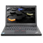 Lenovo ThinkPad X270  i5-7300U / 8 GB / 256 GB SSD / Win 11